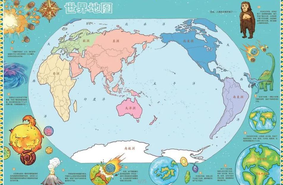 巴黎圣日耳,曼轻松晋级,法国杯下一,世界杯转播,2026世界杯,直播渠道,观看体验,赛事直播