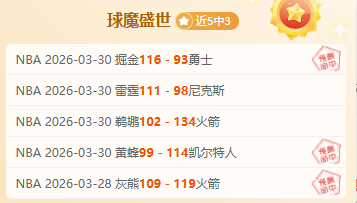 亚洲杯乒乓,球赛,男女单打冠,世界杯转播,2026世界杯,直播渠道,观看体验,赛事直播