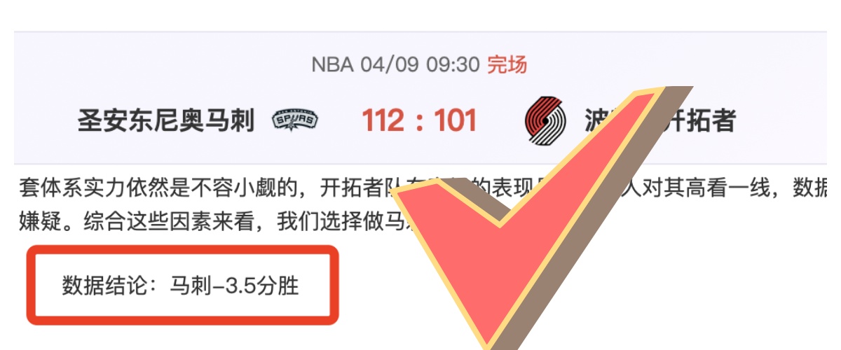 伊藤敦樹启,程追寻海外,足球梦,世界杯转播,2026世界杯,直播渠道,观看体验,赛事直播