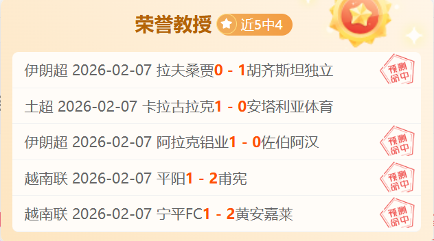 中国一线经,济发展态势,新生产力潮,世界杯转播,2026世界杯,直播渠道,观看体验,赛事直播