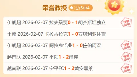 中国一线经济发展态势：新生产力潮流持续涌现